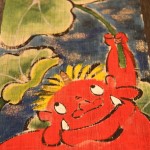 20160130oni06