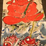 20160130oni18