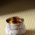 沼野秀章作陶展2014DM画像 20140301numanodm02