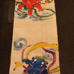 20160130oni28